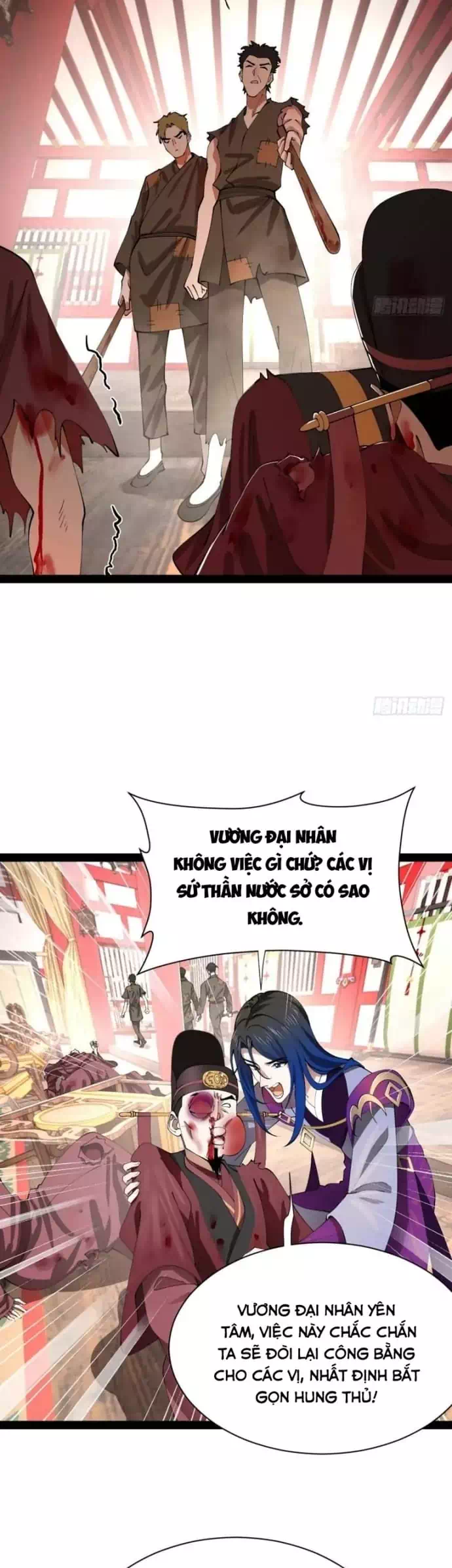 Chapter 373 - Image 22