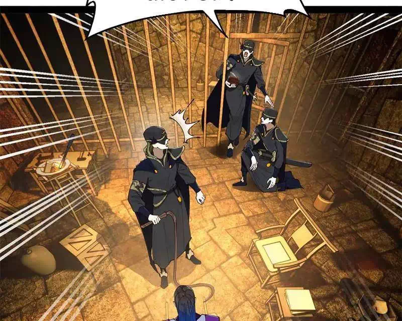 Chapter 257 - Image 46