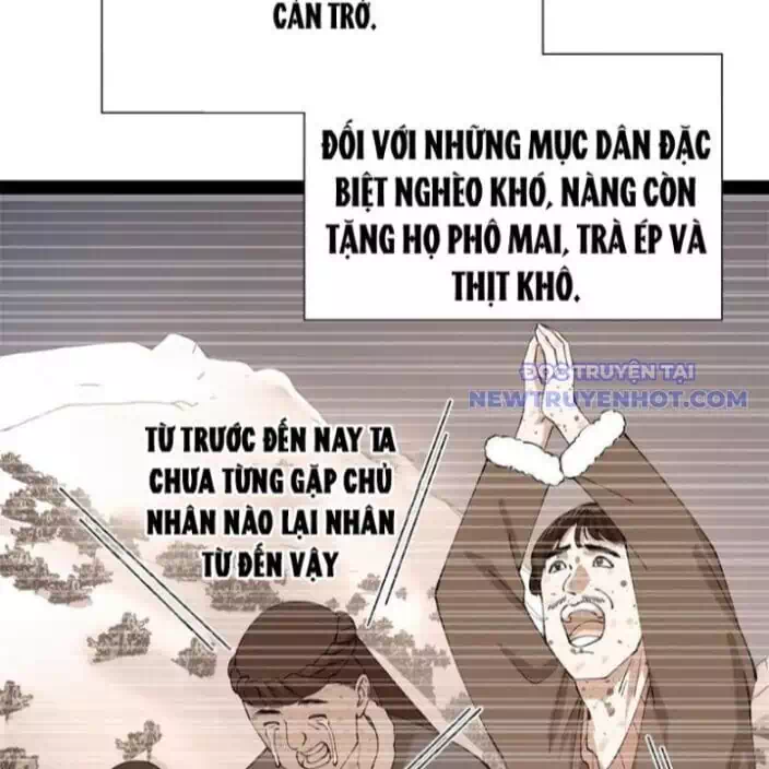 Chapter 301 - Image 71