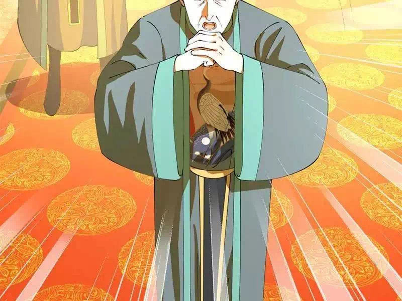 Chapter 268 - Image 35