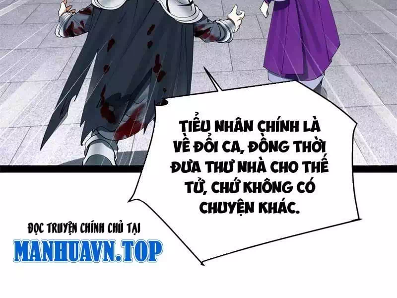 Chapter 259 - Image 10