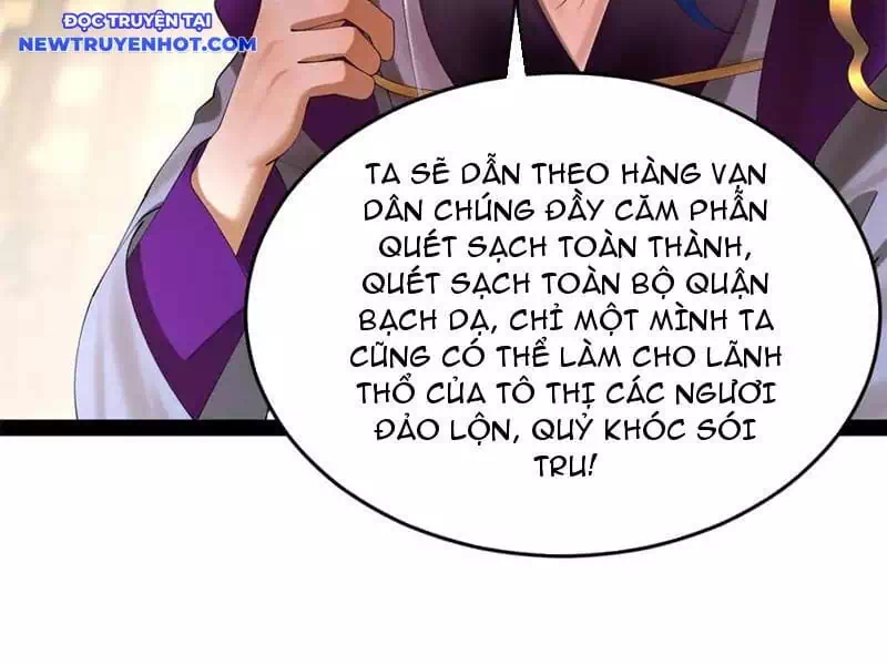 Chapter 289 - Image 71