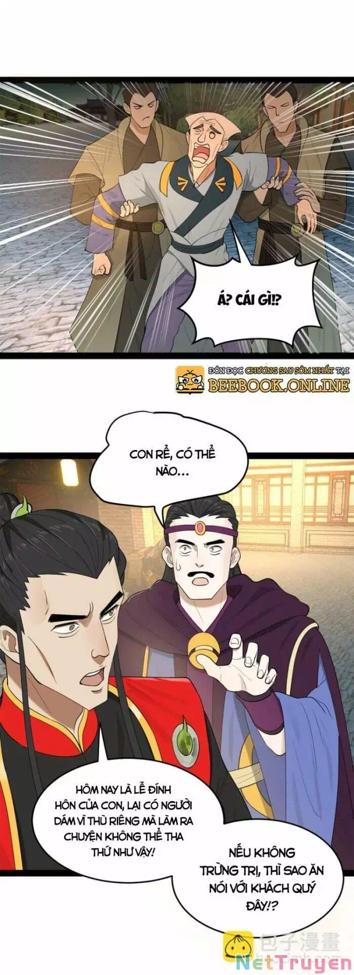 Chapter 42 - Image 25