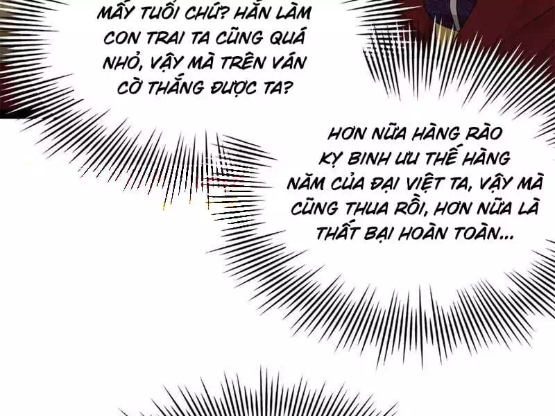 Chapter 252 - Image 5