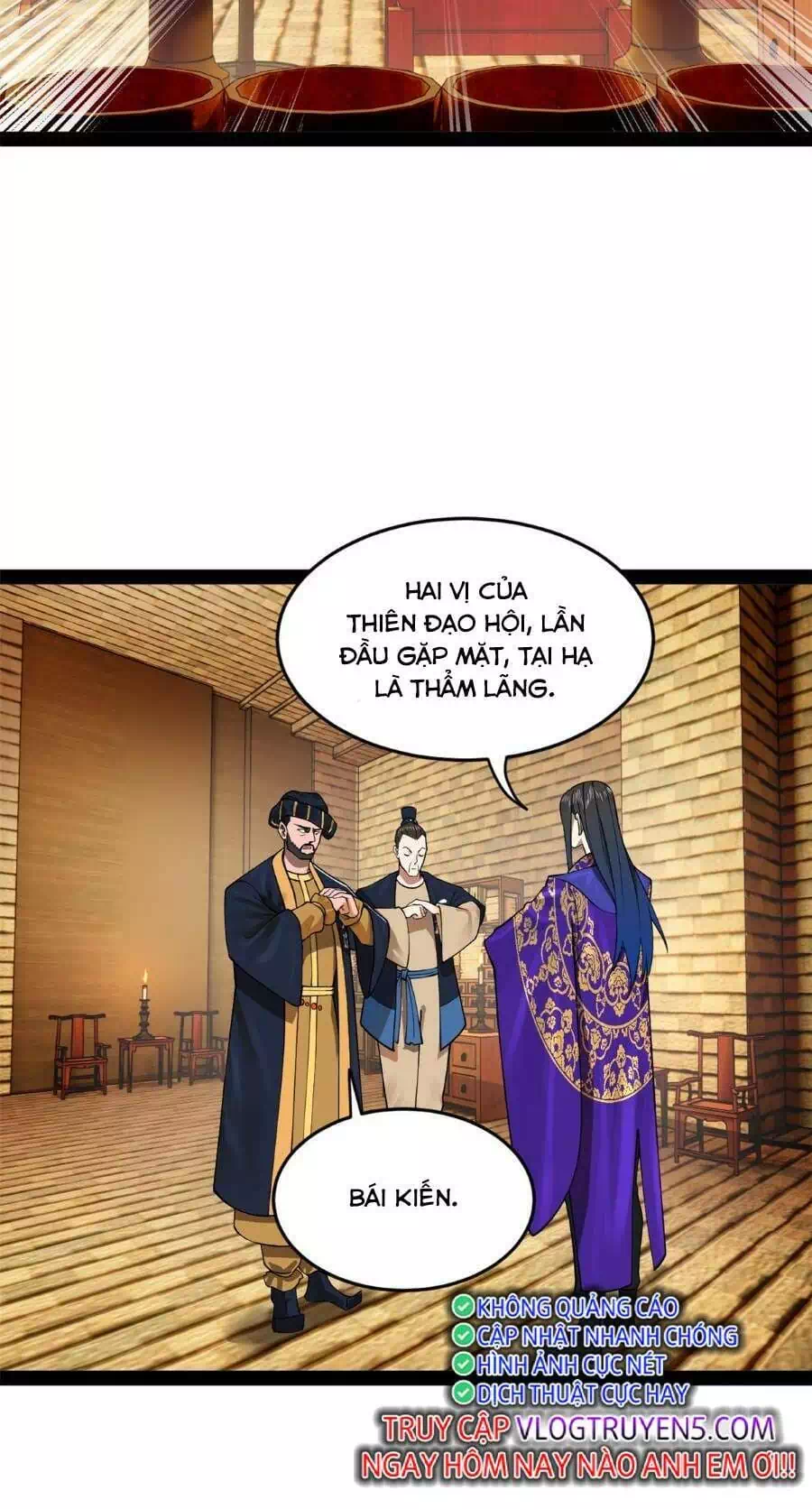 Chapter 88 - Image 37