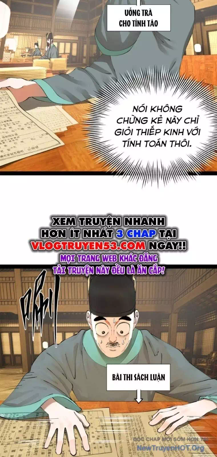 Chapter 358 - Image 12