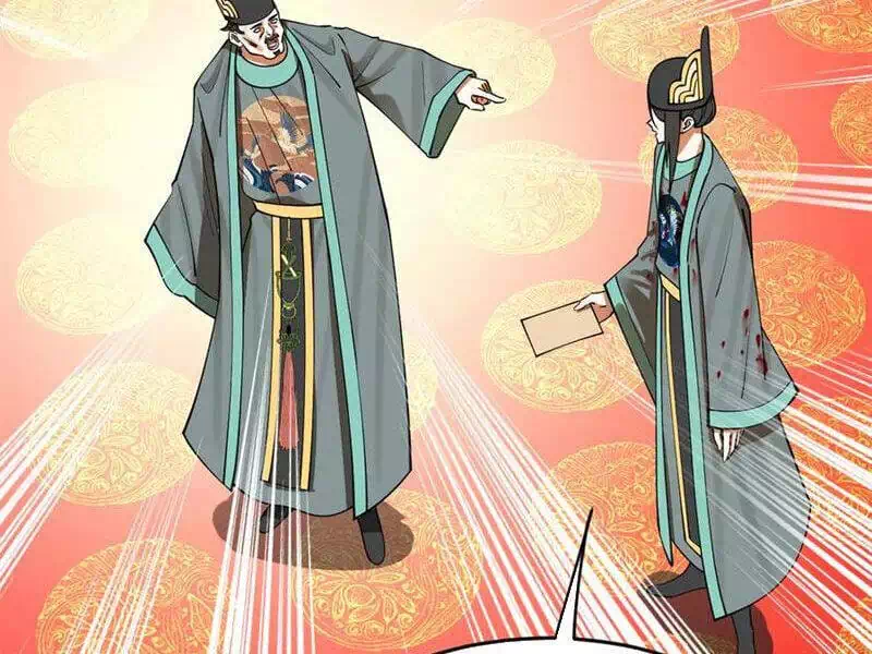 Chapter 241 - Image 49