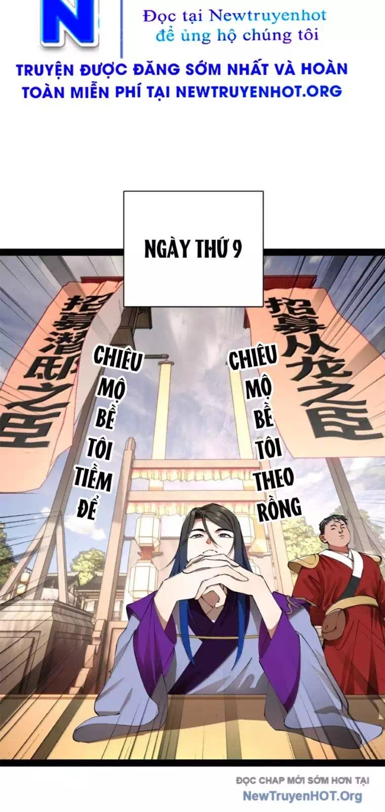 Chapter 346 - Image 9