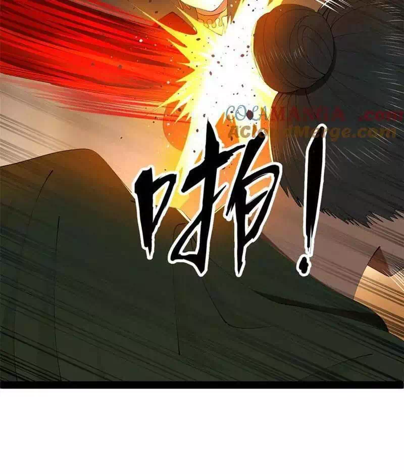 Chapter 168 - Image 12