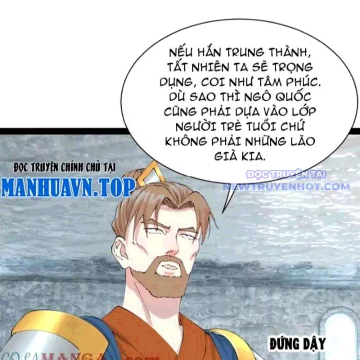 Chapter 308 - Image 13
