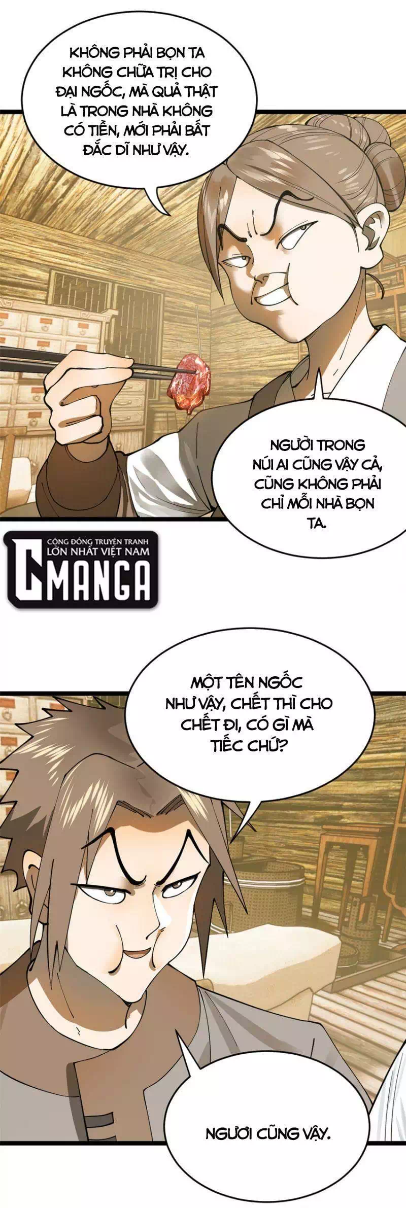 Chapter 13 - Image 24