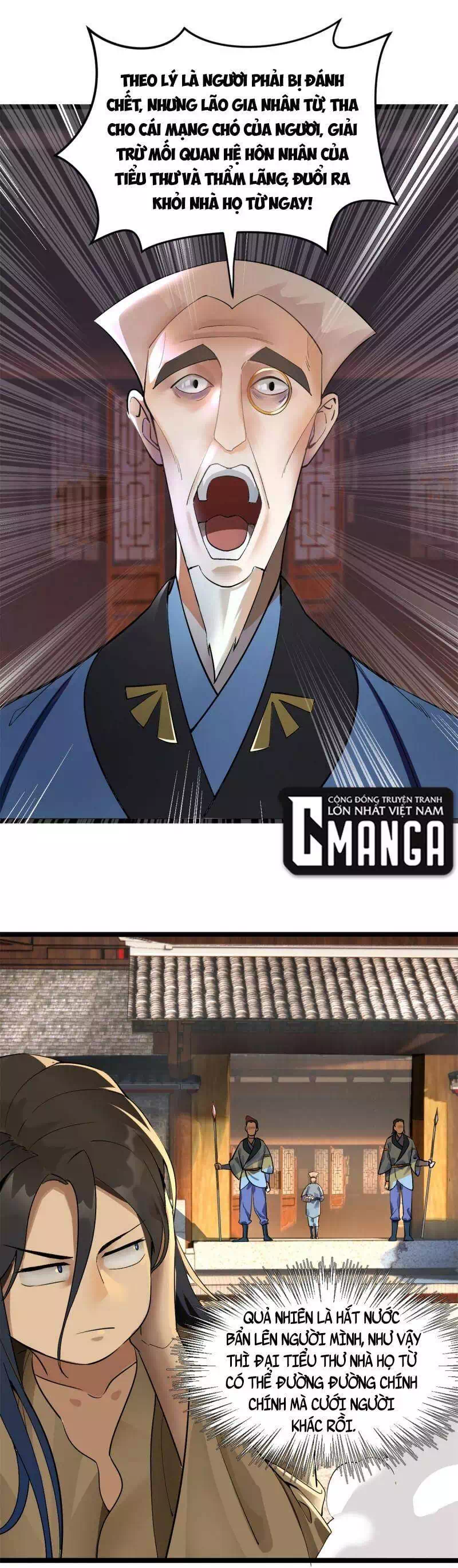 Chapter 2 - Image 37