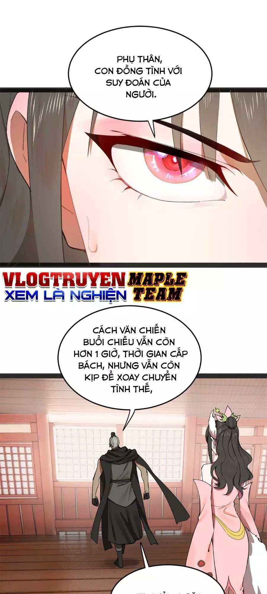 Chapter 73 - Image 16