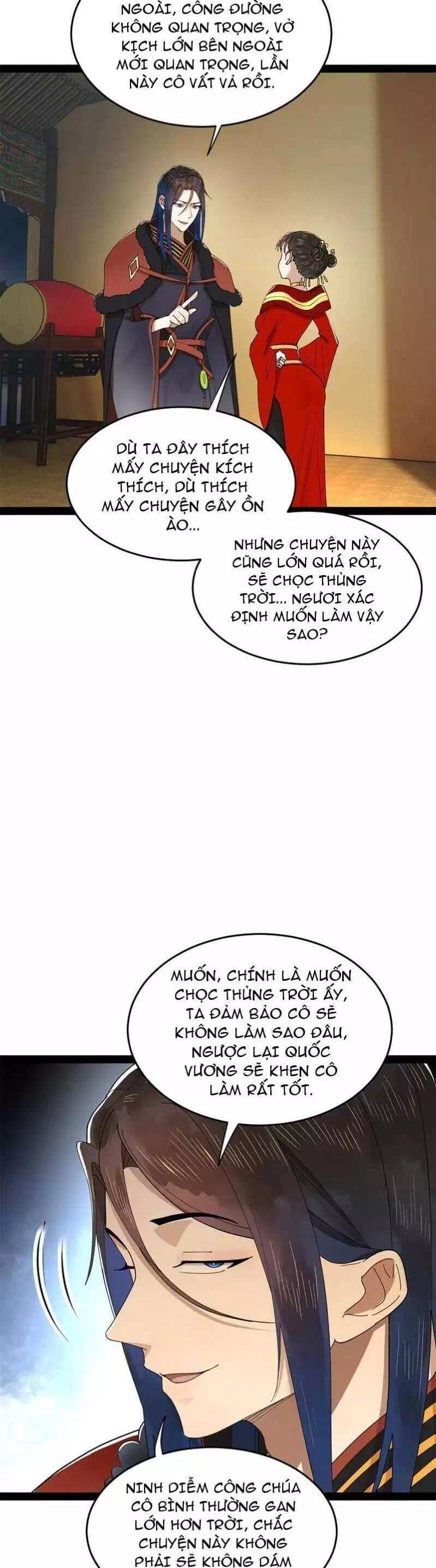 Chapter 165 - Image 17
