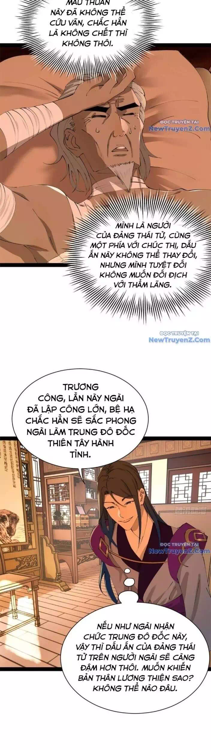 Chapter 316 - Image 6