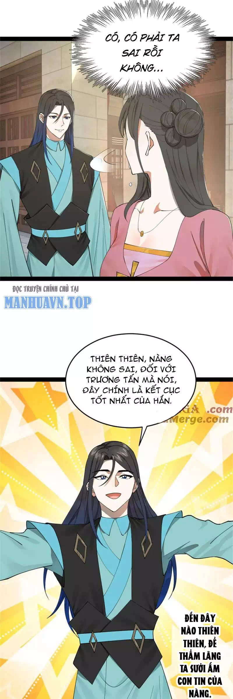 Chapter 141 - Image 5