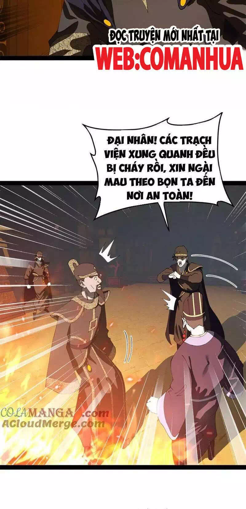 Chapter 275 - Image 3