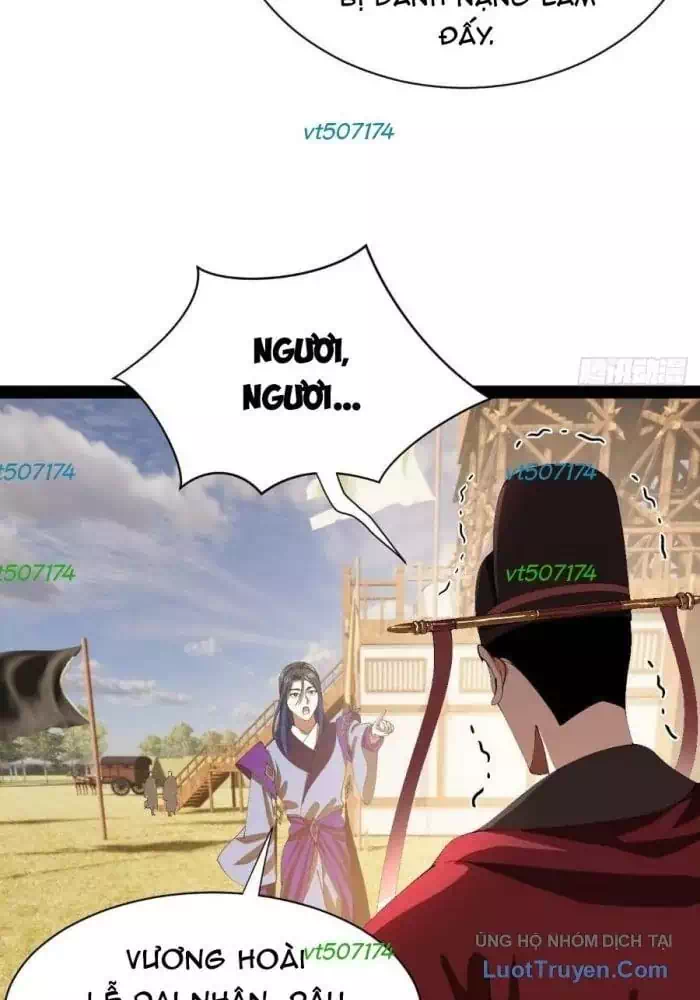 Chapter 382 - Image 27