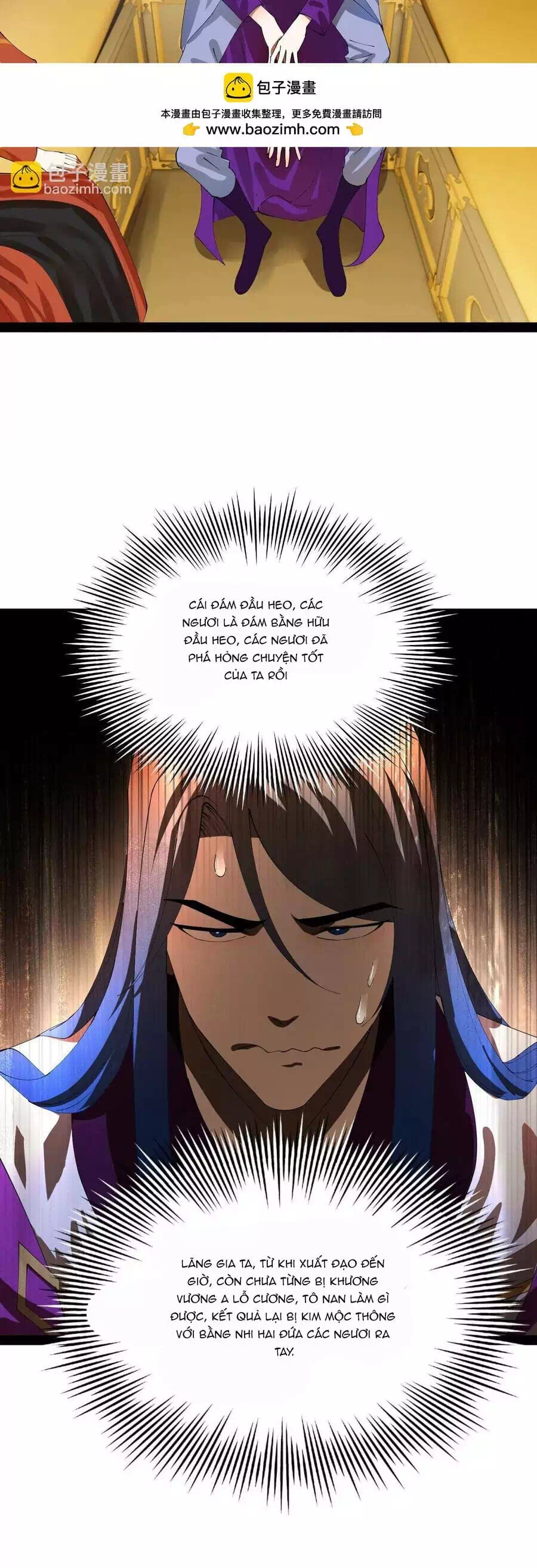 Chapter 366 - Image 12