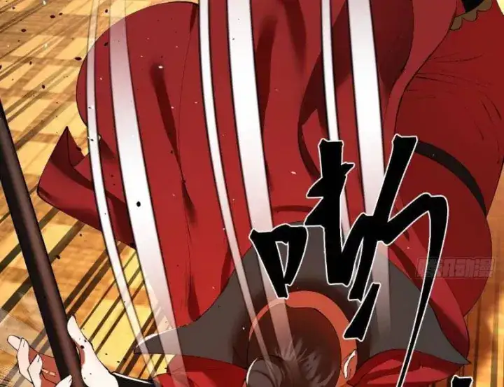 Chapter 394 - Image 98