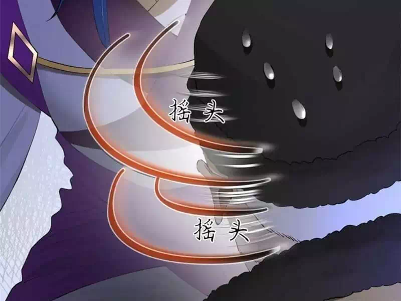 Chapter 286 - Image 9
