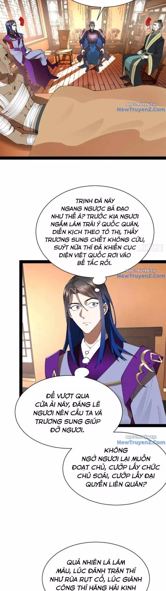 Chapter 316 - Image 21