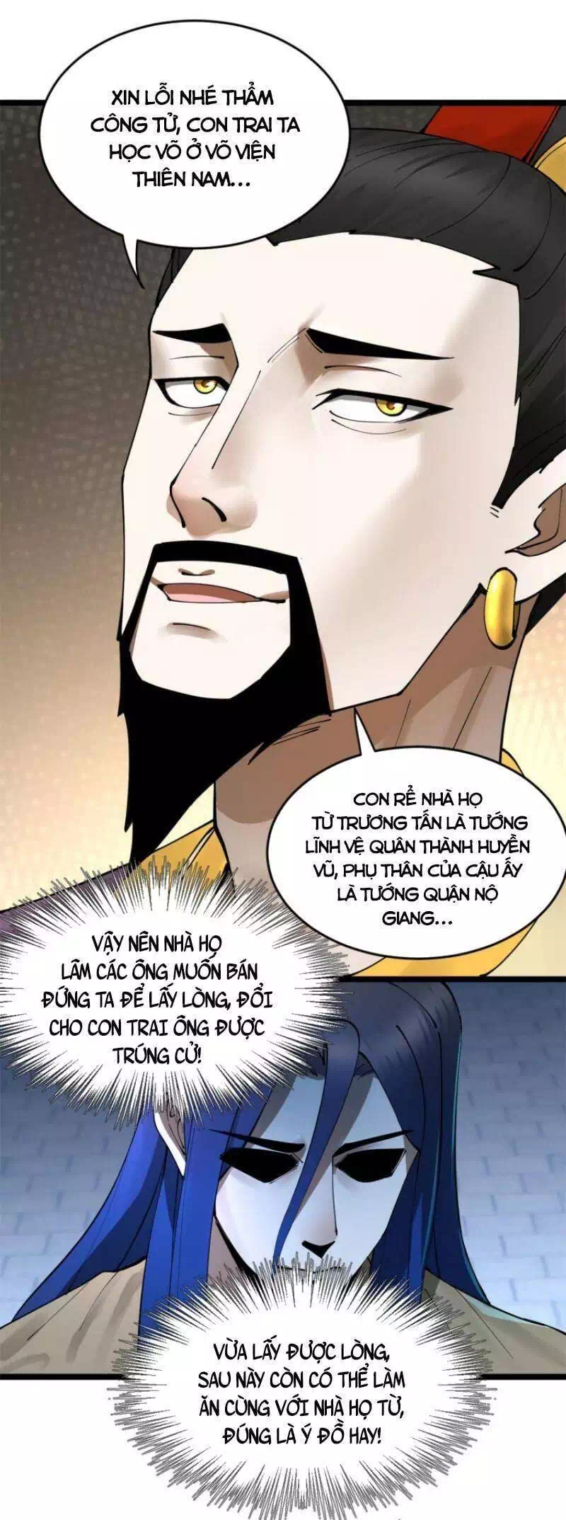 Chapter 5 - Image 33