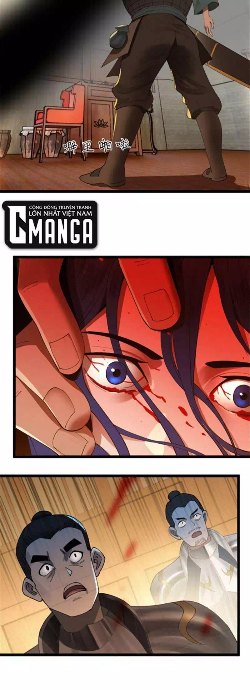 Chapter 19 - Image 21