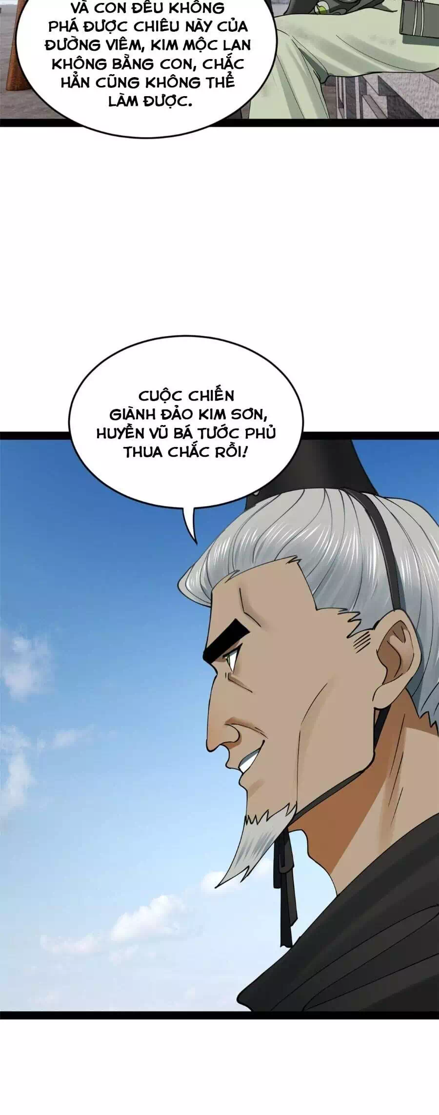 Chapter 57 - Image 8