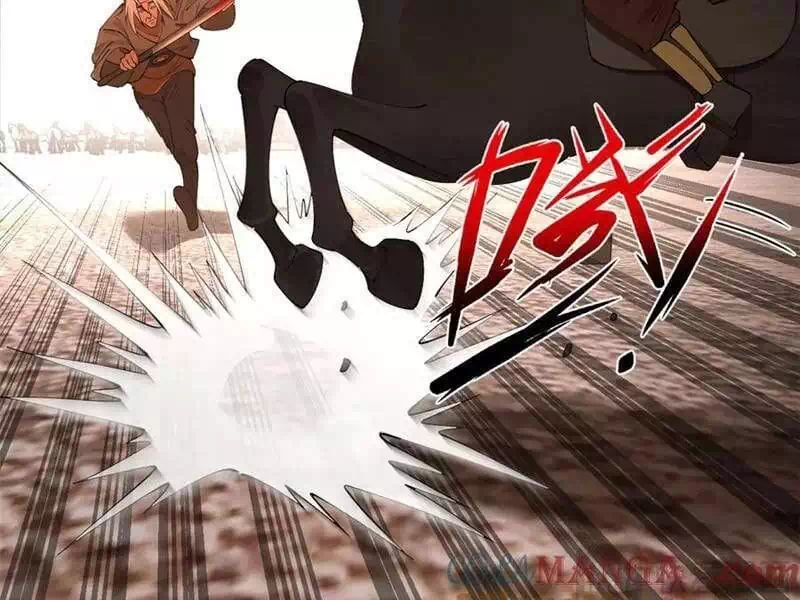 Chapter 280 - Image 72