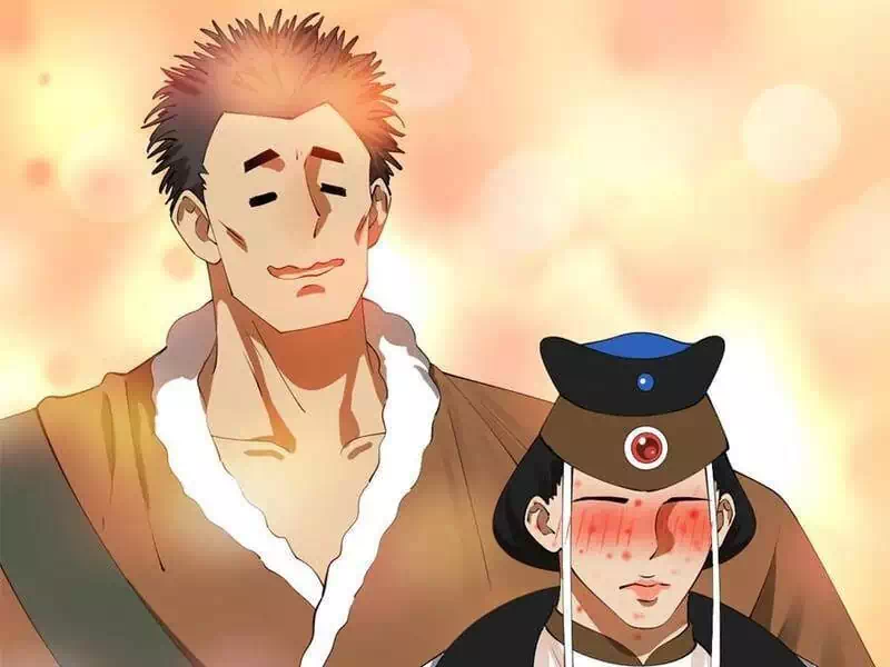 Chapter 231 - Image 32