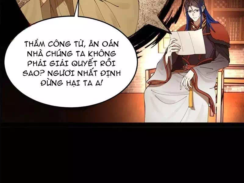 Chapter 240 - Image 33
