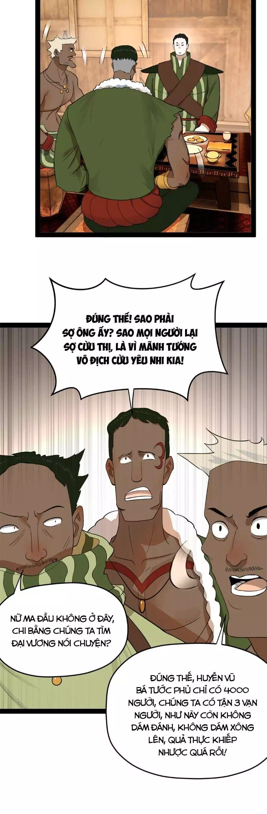 Chapter 123 - Image 3
