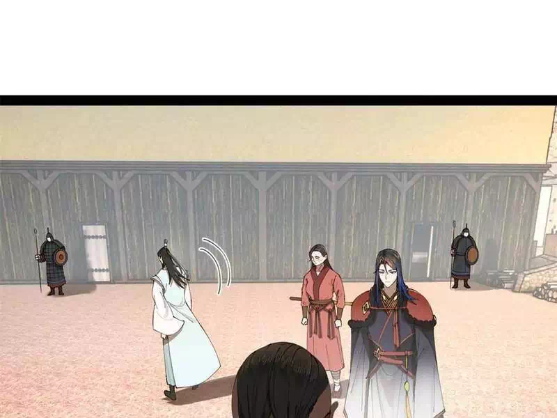Chapter 201 - Image 15