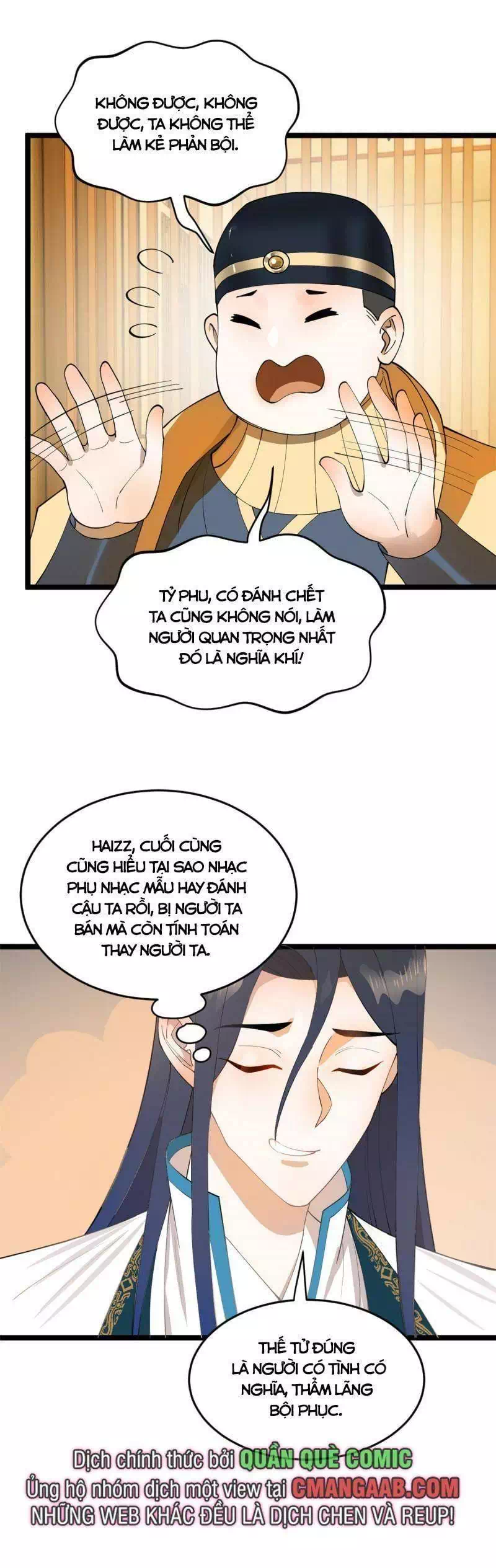Chapter 23 - Image 5