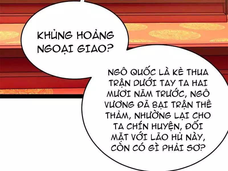 Chapter 243 - Image 24
