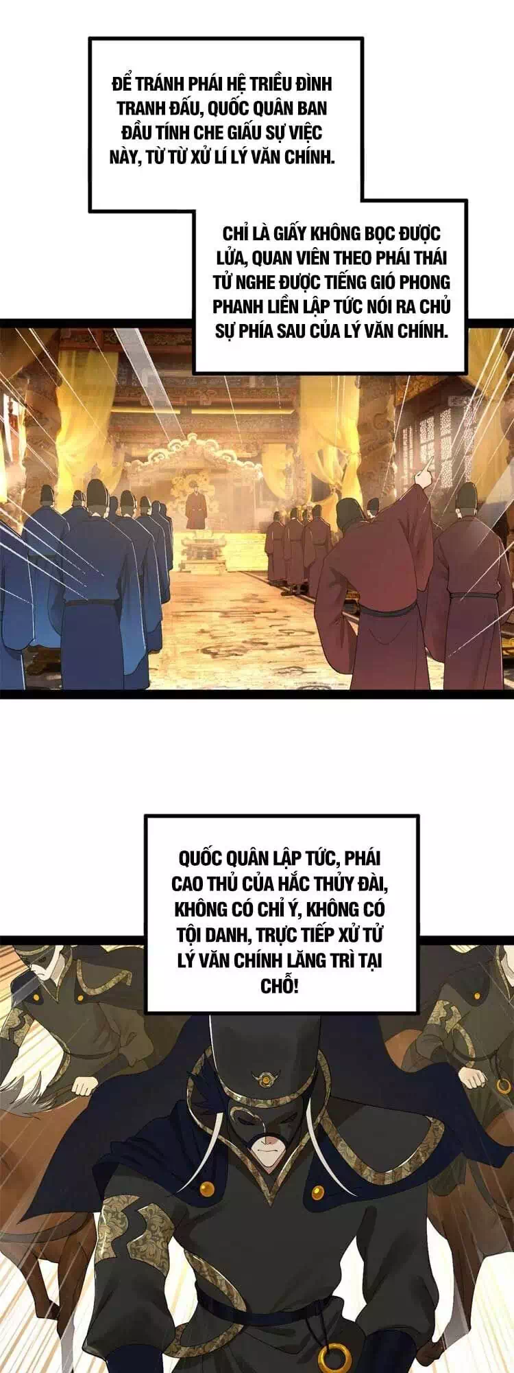 Chapter 52 - Image 38