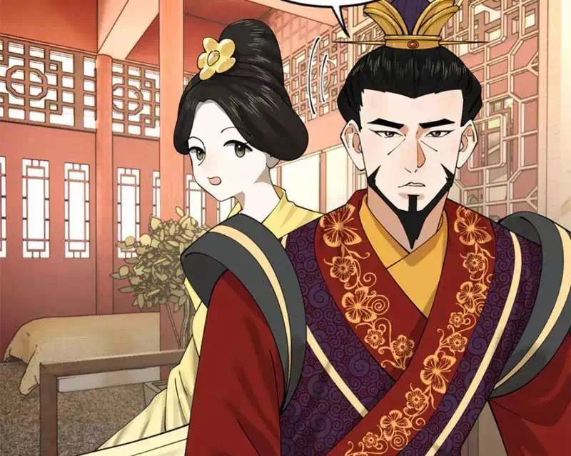 Chapter 247 - Image 23