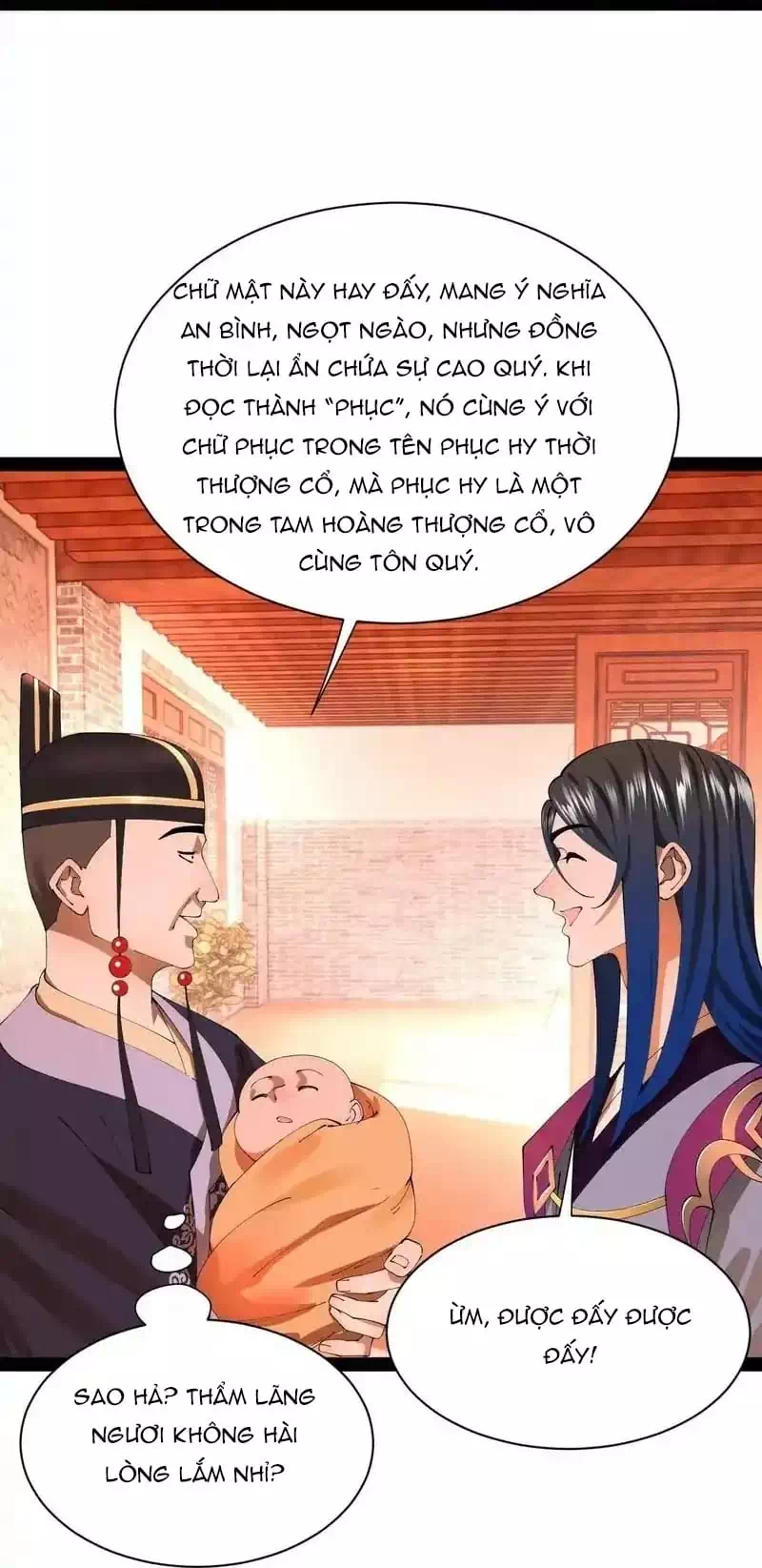 Chapter 379 - Image 36