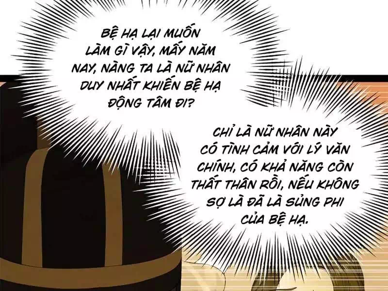 Chapter 225 - Image 27