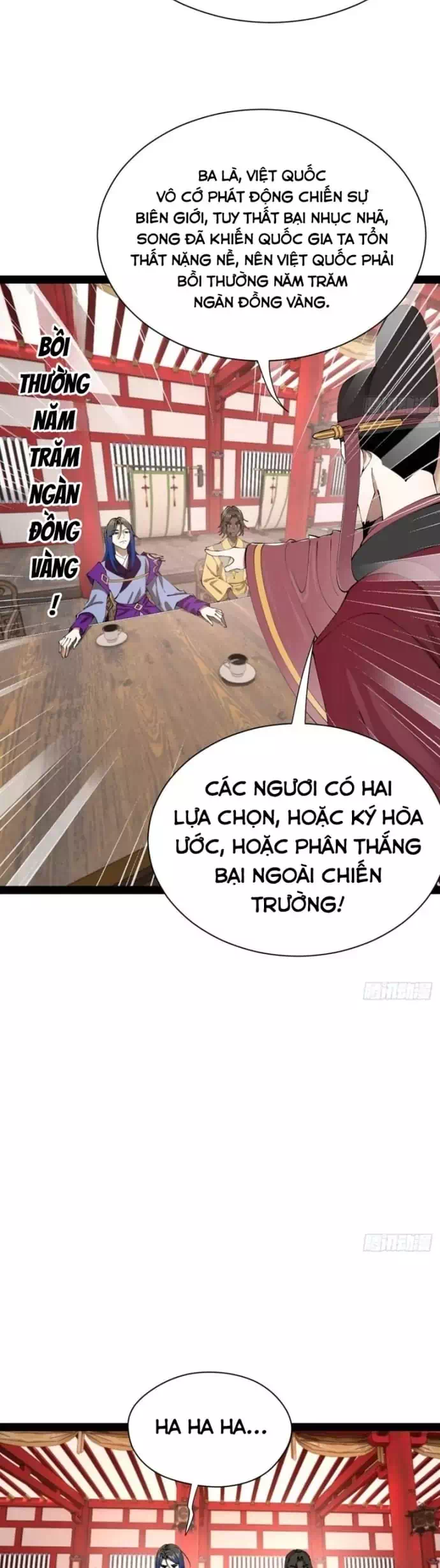 Chapter 373 - Image 13