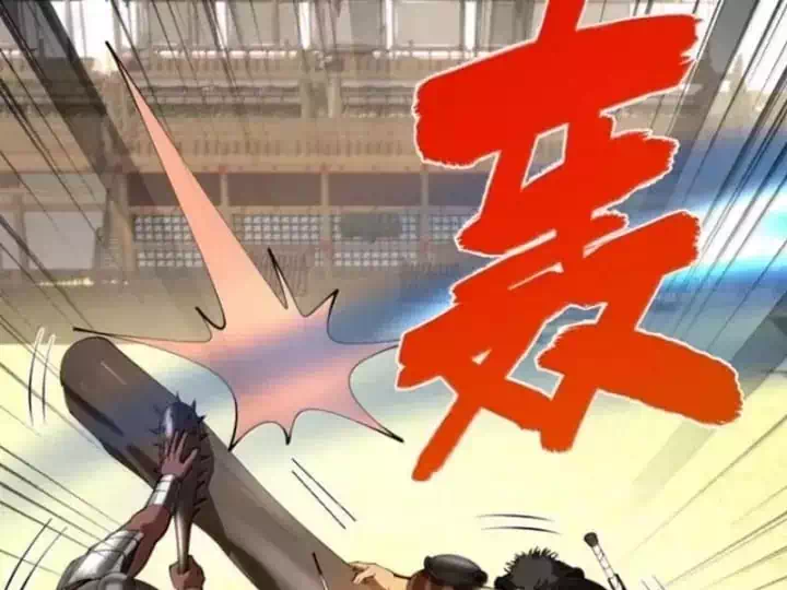 Chapter 384 - Image 86