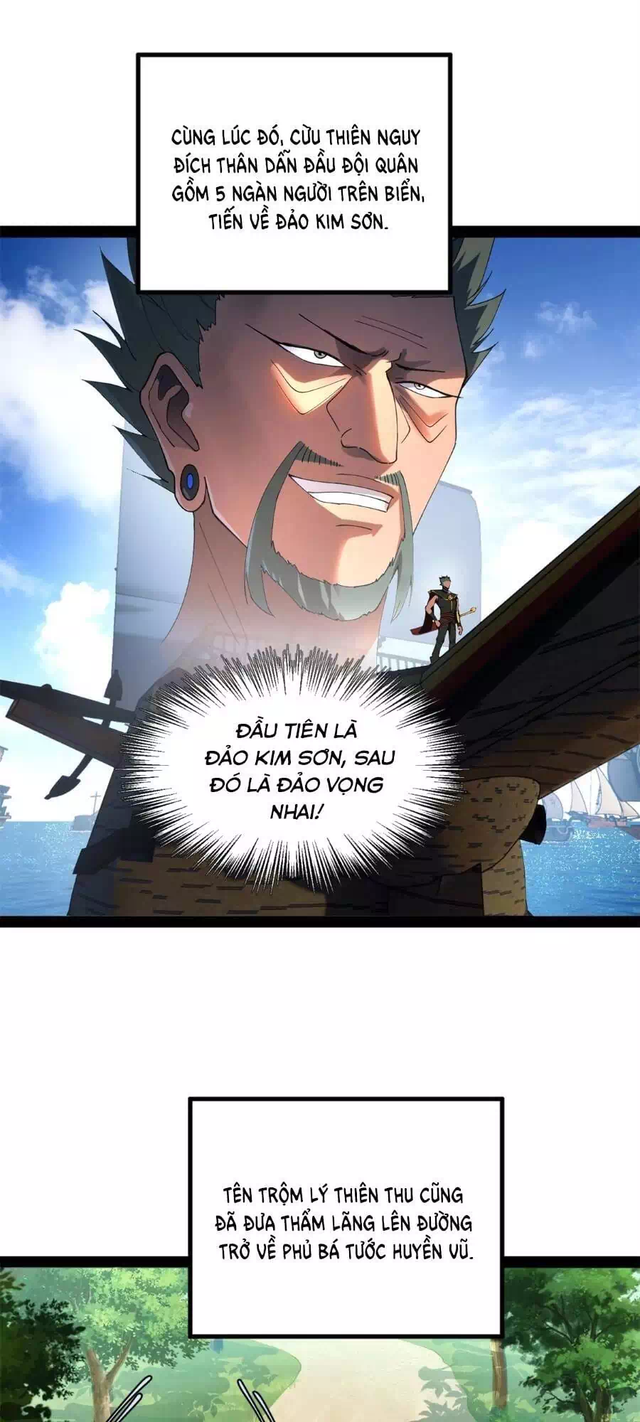 Chapter 84 - Image 39