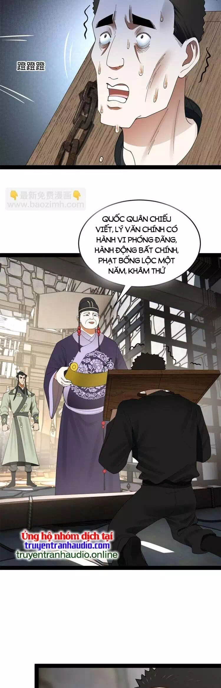 Chapter 51 - Image 56