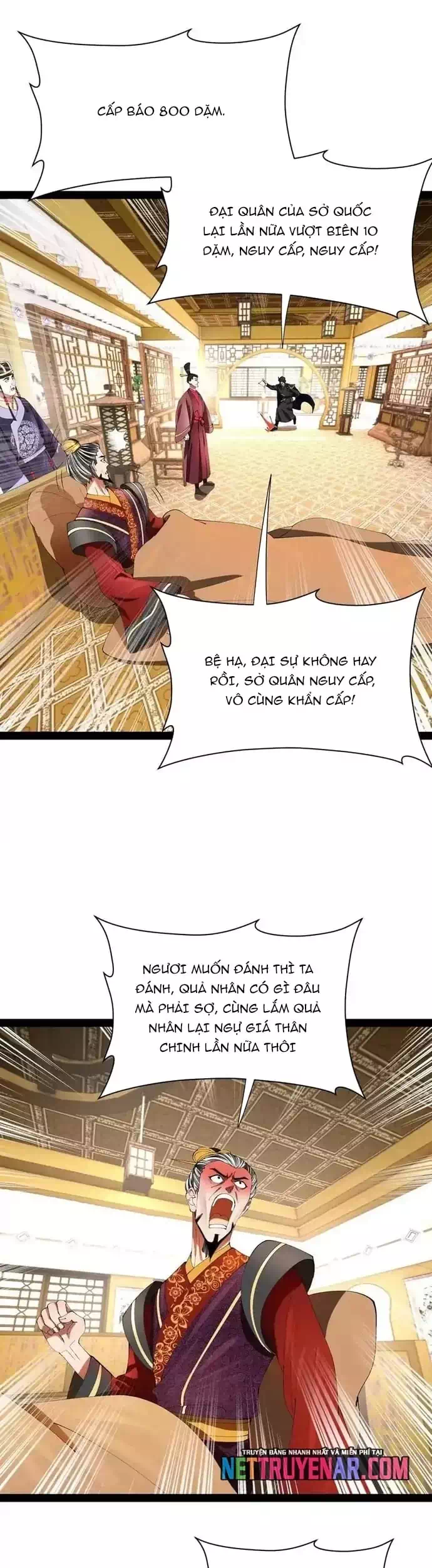 Chapter 374 - Image 22