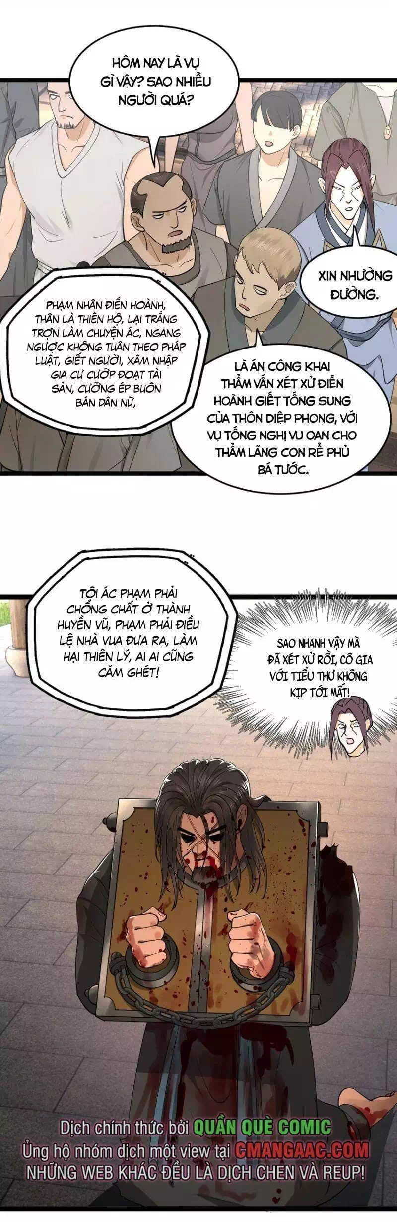 Chapter 33 - Image 19