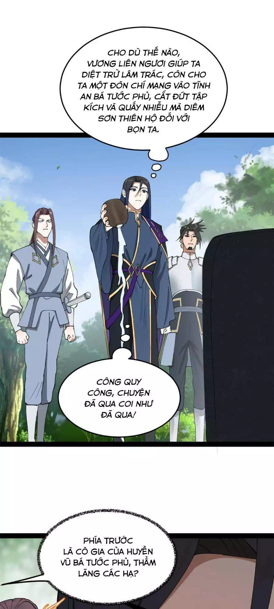 Chapter 80 - Image 52