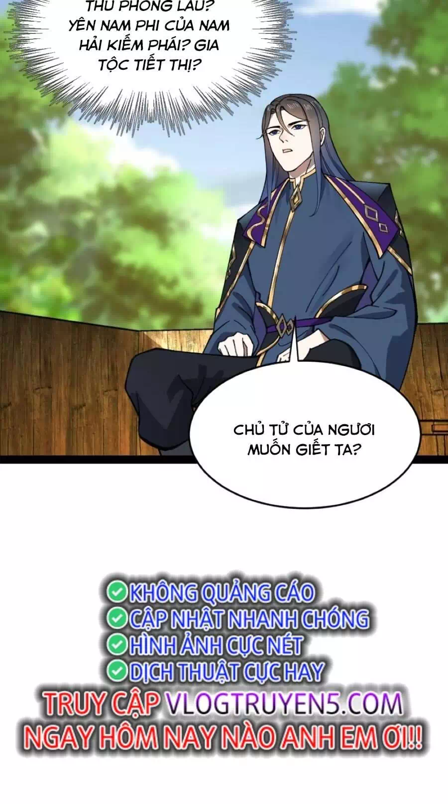 Chapter 82 - Image 18