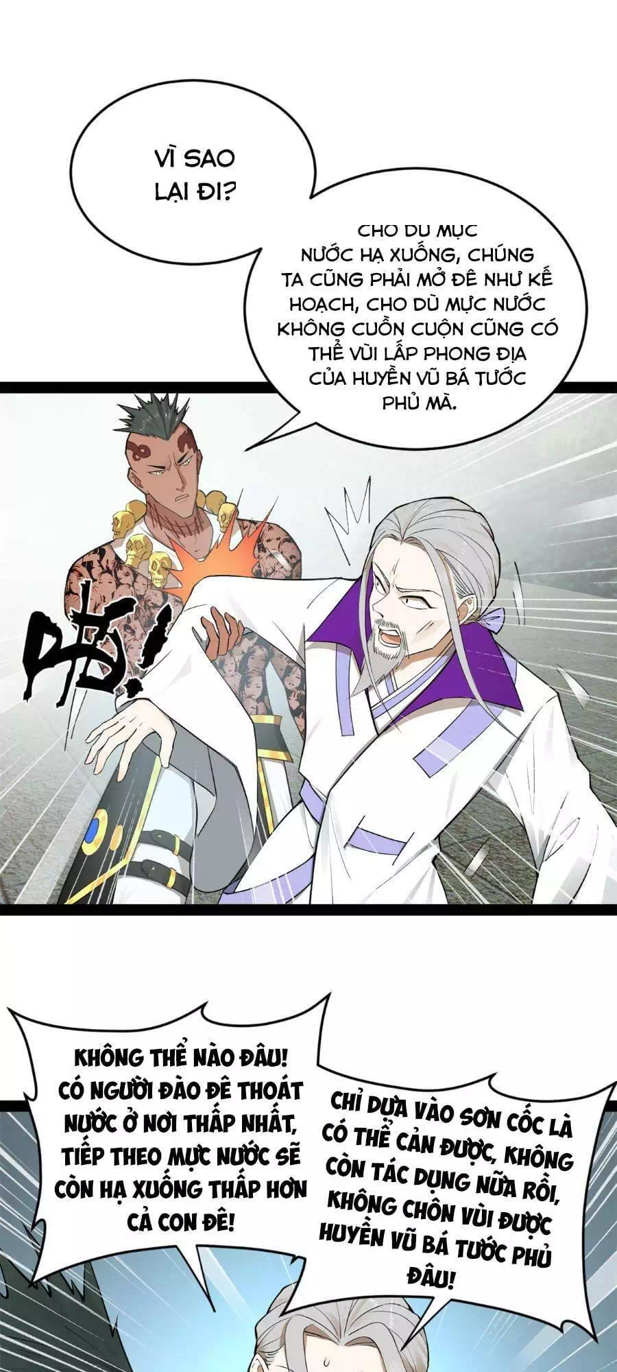 Chapter 78 - Image 34