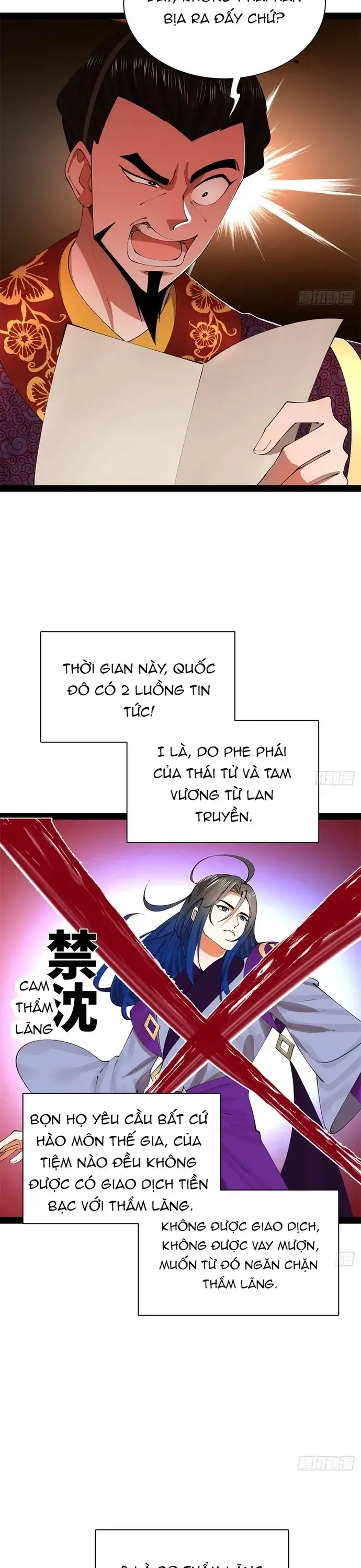 Chapter 392 - Image 14